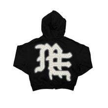 Load image into Gallery viewer, Black ‘End’ Rhinestone hoodie
