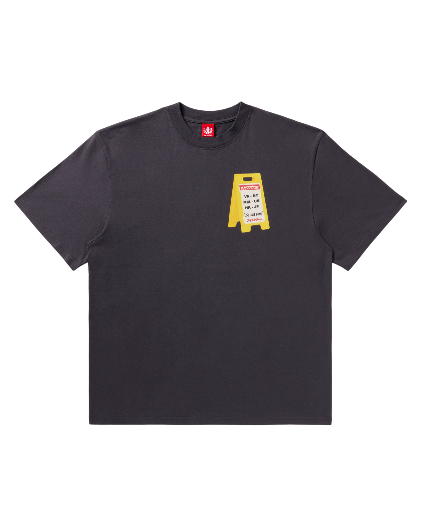 ICECREAM AISLE CLOSED TEE